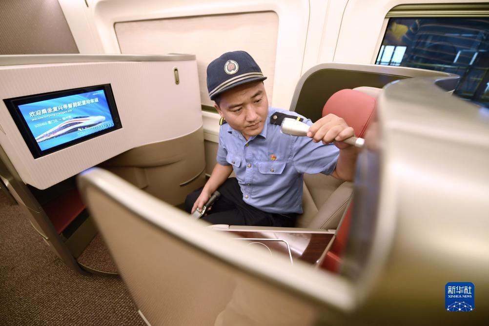 百万金轮